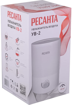 Ресанта УВ-2