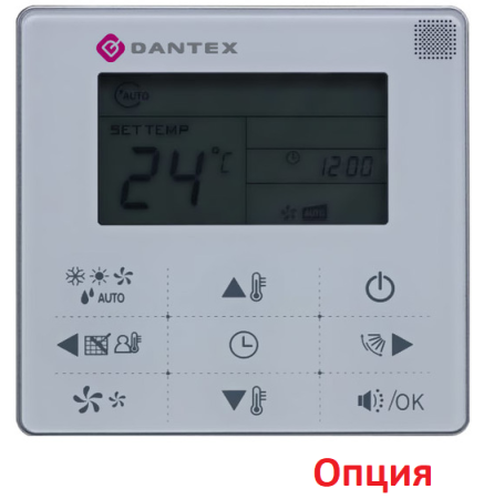 Dantex DM-DP0140DL/CF