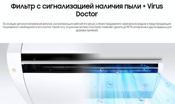 Samsung AC071MNCDKH/EU/AC071MXADKH/EU