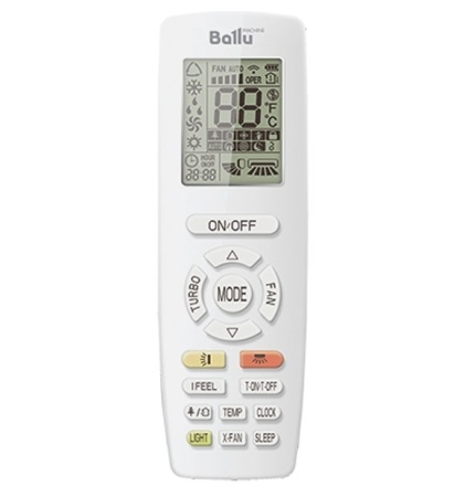Ballu BVRF-1F