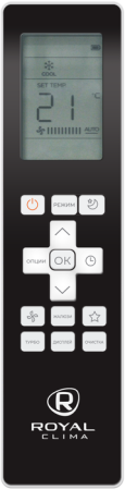 Royal Clima ES-F 18HRCX/ES-E 18HCX