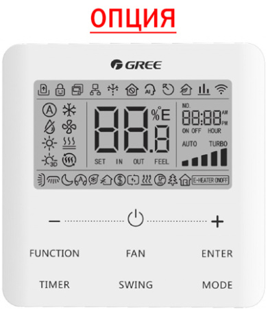 Gree GMV-ND140TS/B-T