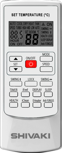 Shivaki Prestige SSH-PM079DC