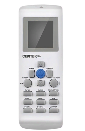 Centek CT-66С12
