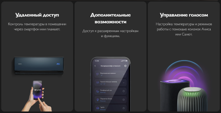 Casarte Velato CAS25CC1/R3-S/1U25CC1/R3