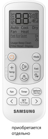 Samsung AC140MNMDKH/EU/AC140MXADNH/EU 3 ф.