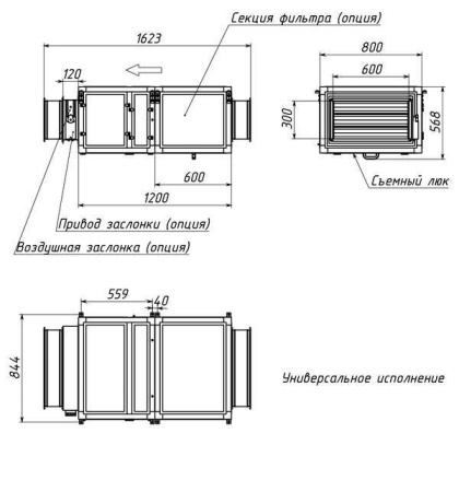 Breezart 2700 Extra AC