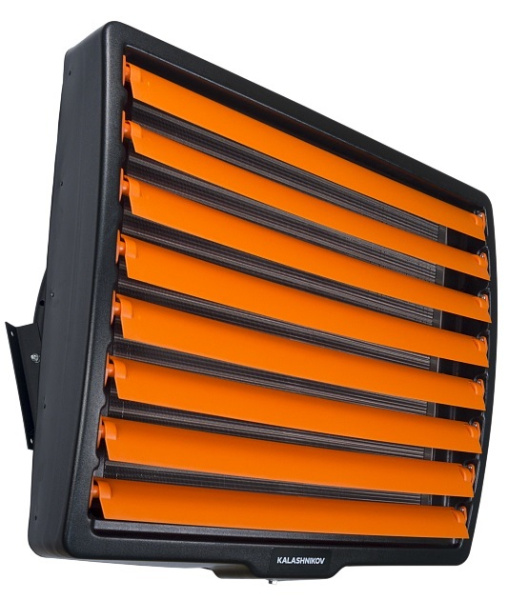 Kalashnikov KVF-W30-11