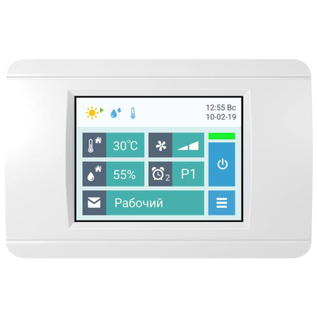 AIRGY 25000 Eco RP (без смесительного узла)