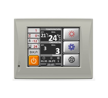 Dimmax Scirocco 07E-1.4,5