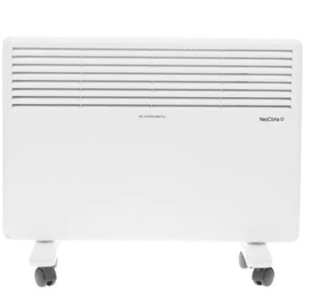 Neoclima Intenso 1500