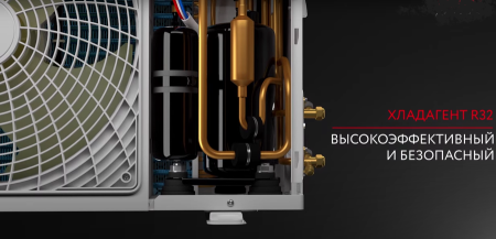 Funai Kadzoku RAC-I-KD55HP.D02