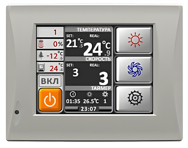 Energolux Brissago-EC HPW 850