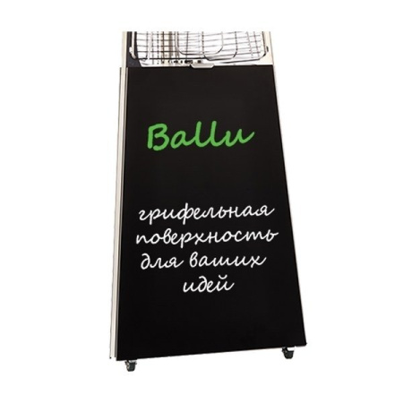 Ballu Грифельная поверхность
