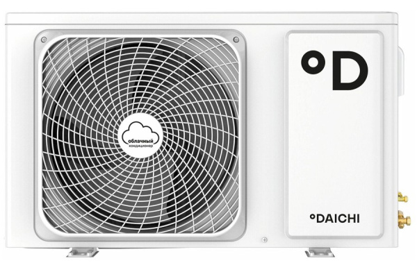 Daichi Alpha 2 A20AVQ2/A20FV2