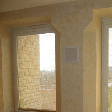 Экотерм УВРК 50М