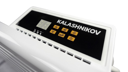 Kalashnikov KVCH-E20E-11